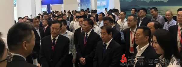 志高在2018电力需求侧管理创新高峰会上谈“移峰