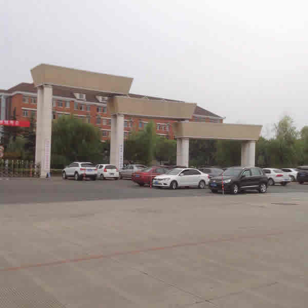 志高空气能泰州技术学院案例