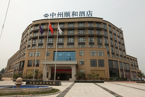 志高空气能新乡中州颐和酒店案例