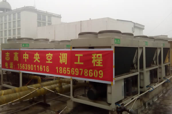 志高空气能信阳市御花园大酒店案例
