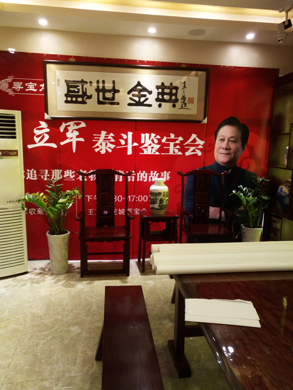 志高空气能太原盛世金典艺术馆采暖案例