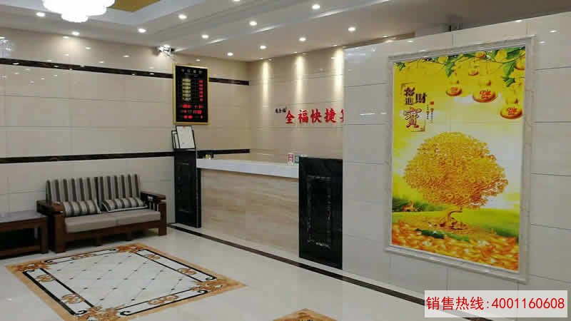 信阳新县全福快捷宾馆