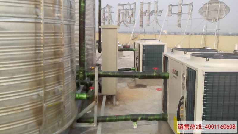 新乡中州颐和酒店