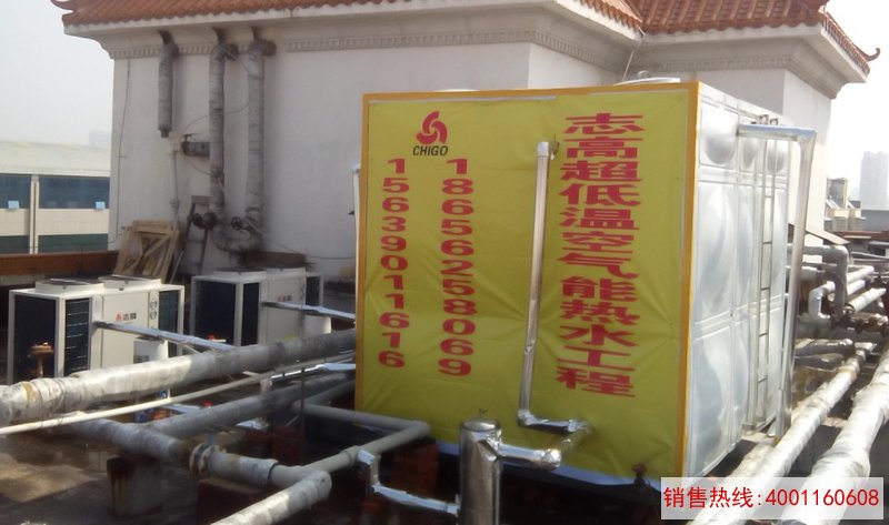 信阳豫花园大酒店