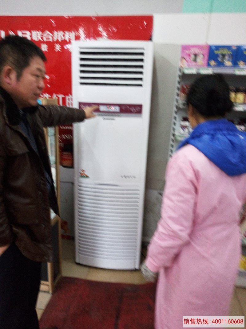 太原小店区大药房志高空气能采暖