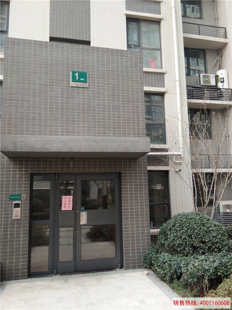 河南郑州龙湖镇正商瑞钻小区热水和冷暖工程案