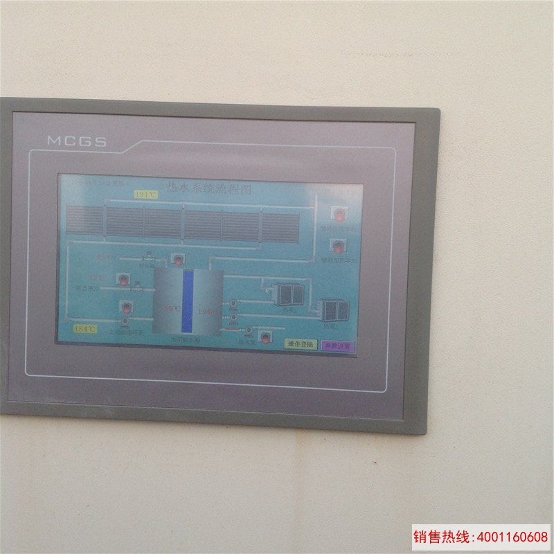 郑州新郑澜海主题酒店
