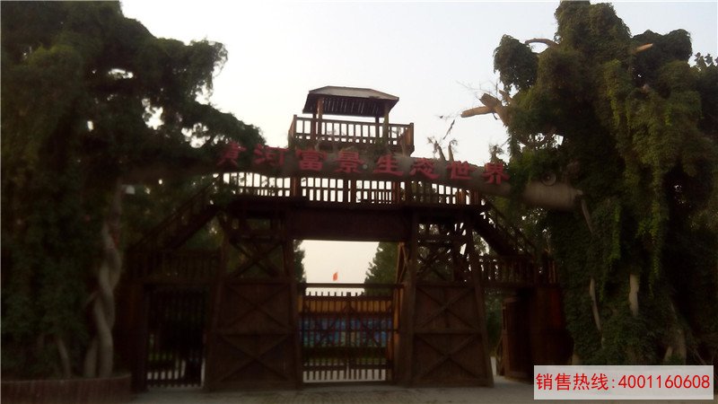郑州富景生态园