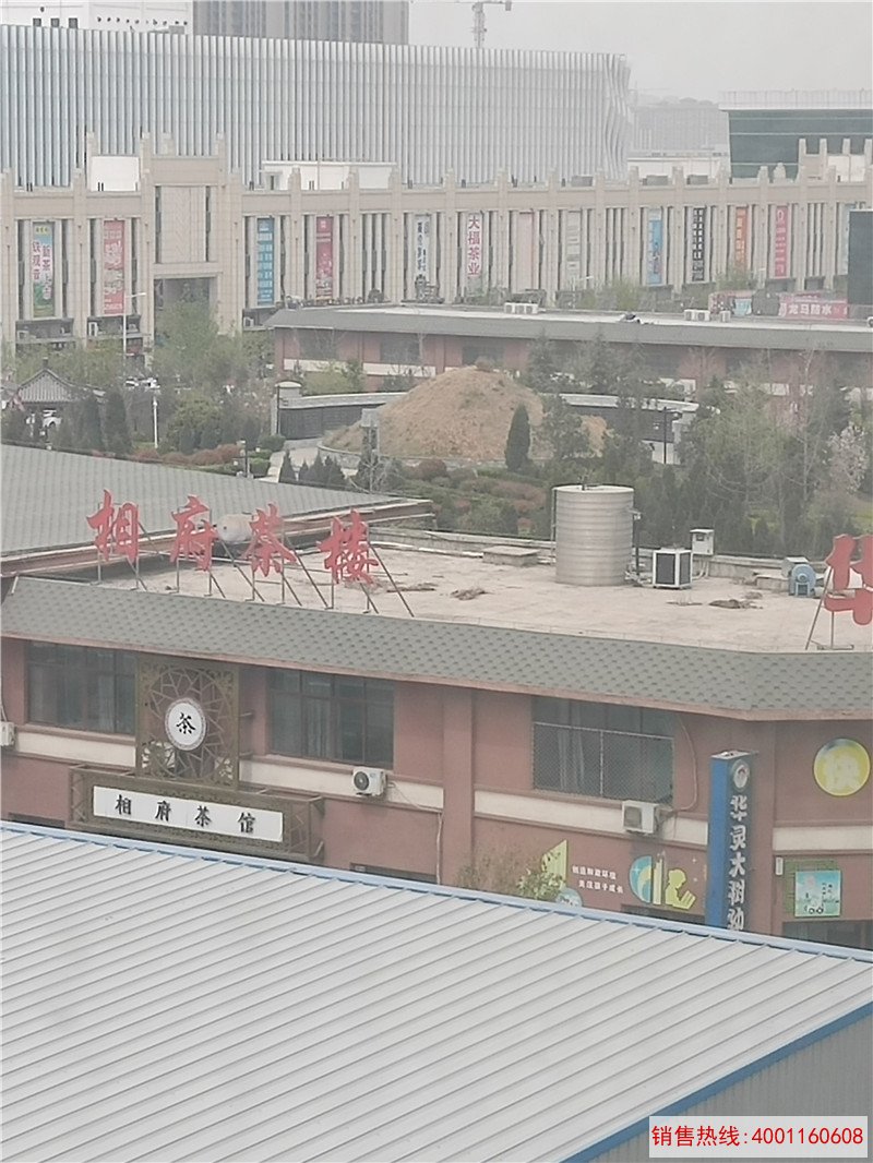 新郑华南城若石影院足道