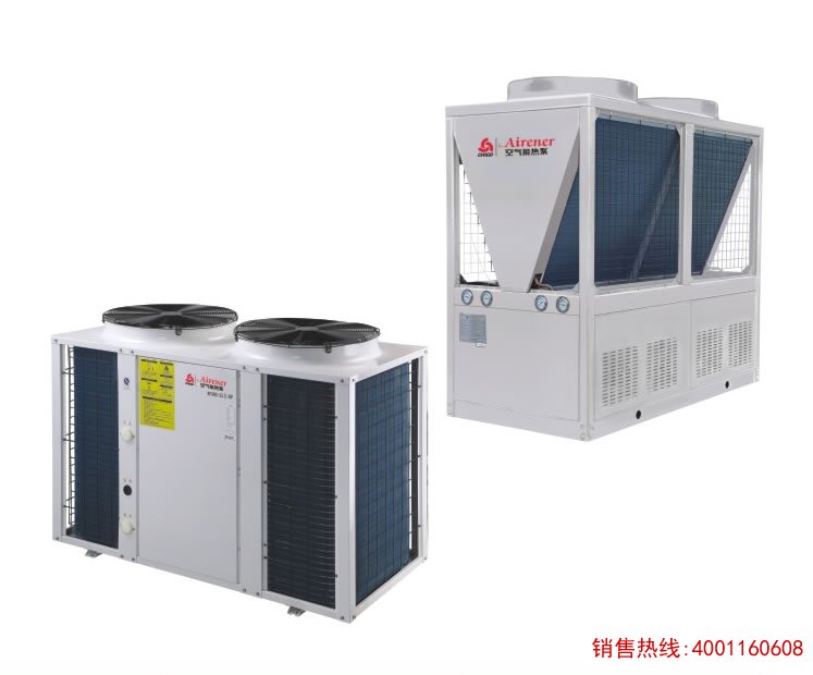 变频整体式热泵中央空调系列