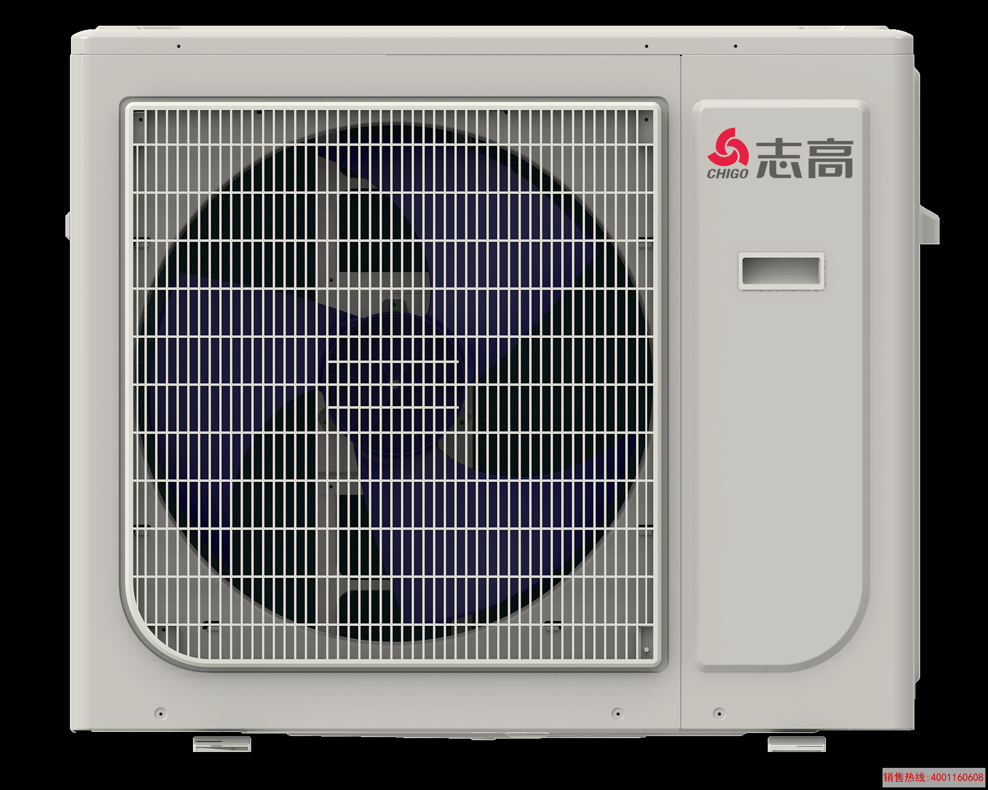 志高浩蒙分体系列3匹冷暖机